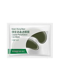 Патчи под глаза с бобами мунг Images Green Mung Bean Crystal Penetration Eye Mask 7.5g оптом в Москва 
