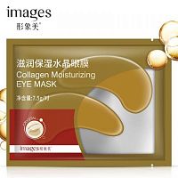 Патчи под глаза с коллагеном Images Collagen Moisturizing Eye Mask 7.5g оптом в Москва 